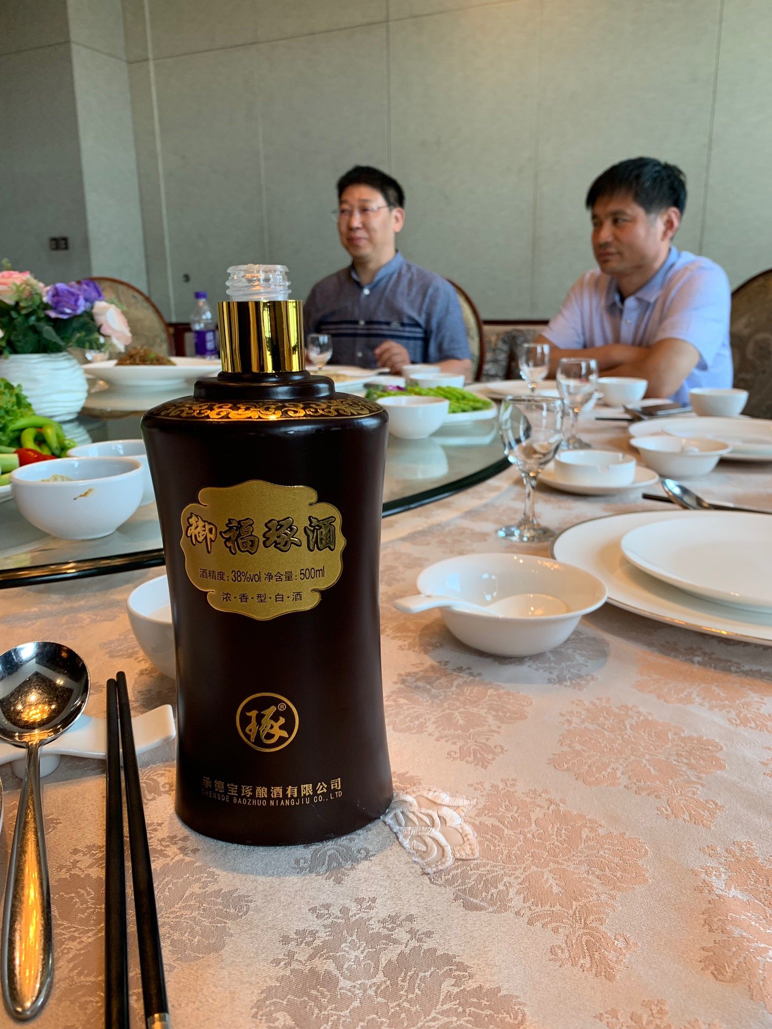 兆丰国际酒店-官方