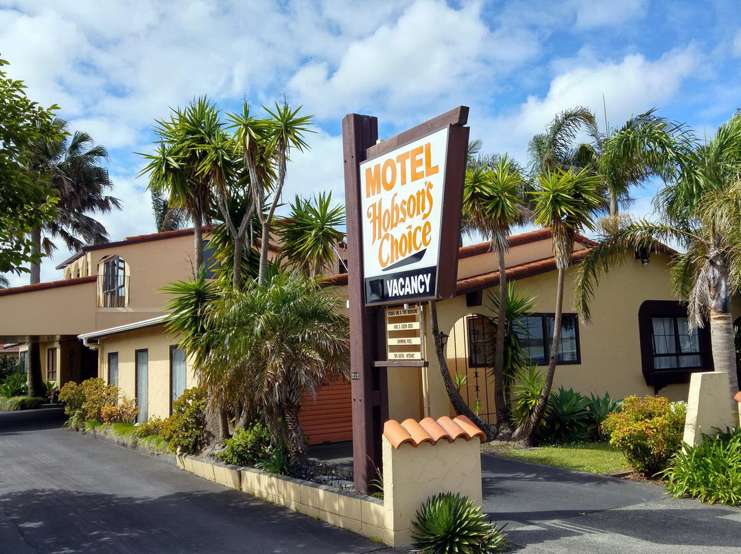 达格维尔酒店住宿-Hobson's Choice Motel