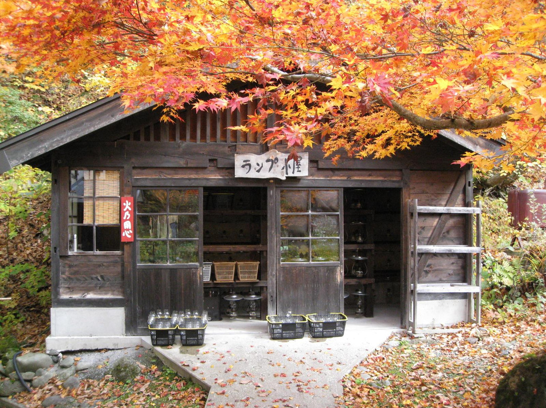 青森县酒店住宿-灯之宿青荷温泉