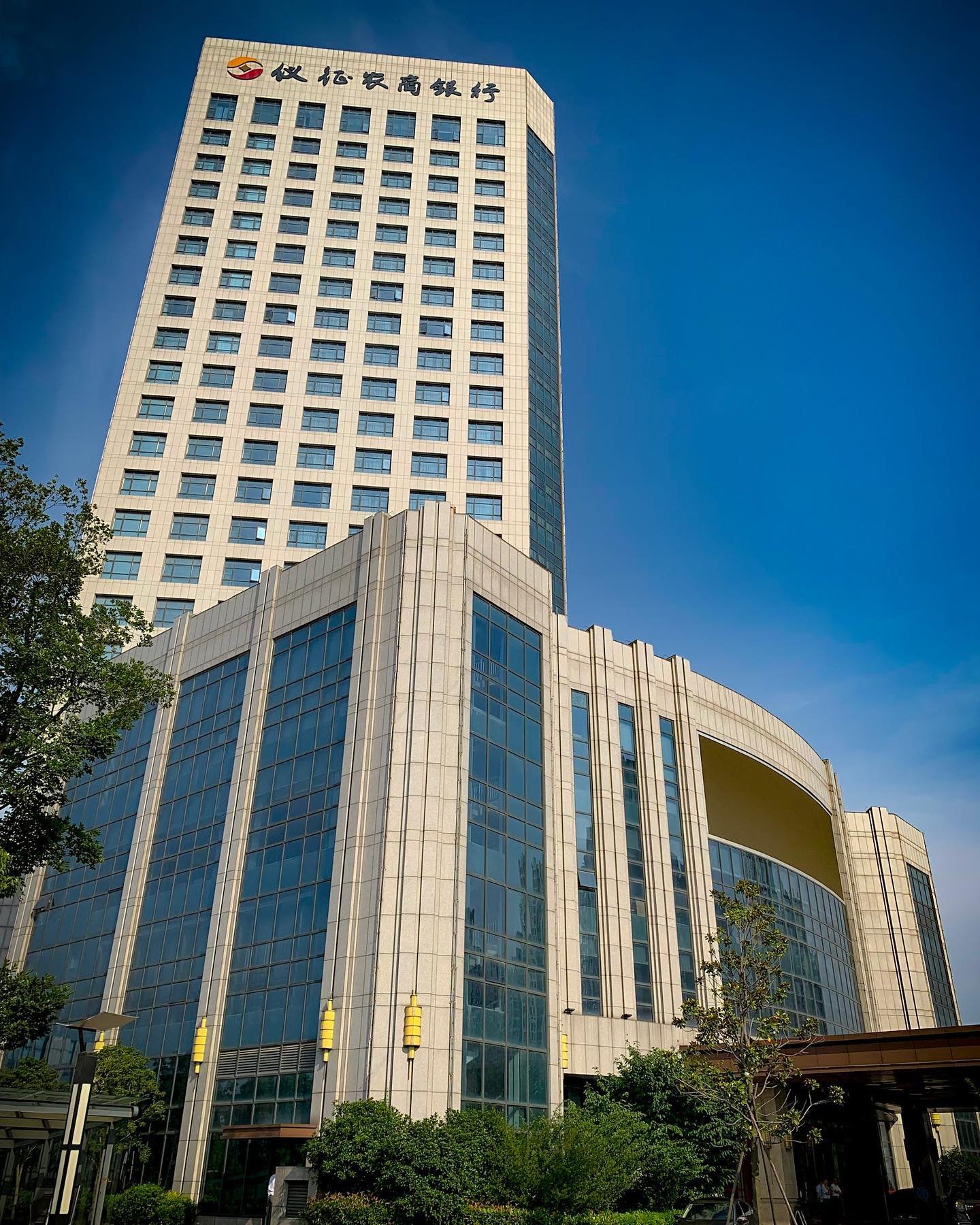 晶崴国际大酒店-浴室