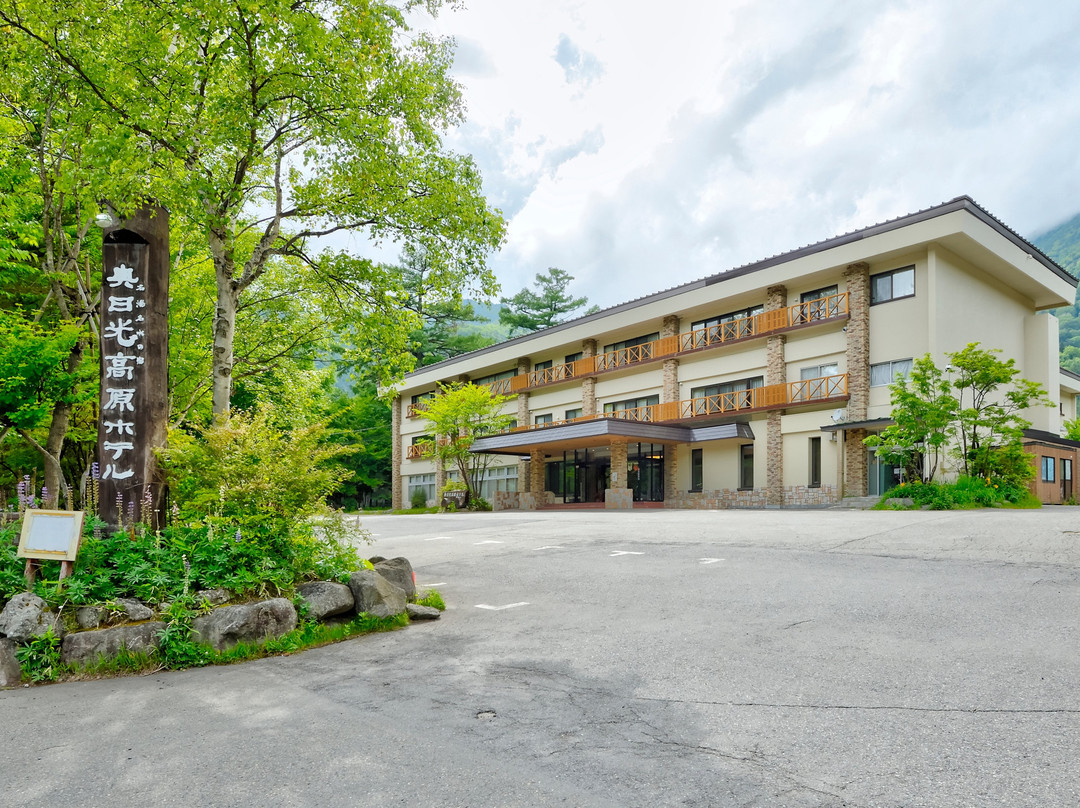 Okunikko Kogen Hotel