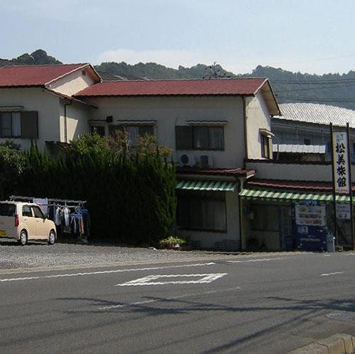 Matsumi Ryokan