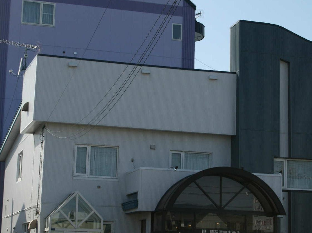 标茶町酒店住宿-Fujihana Onsen Hotel