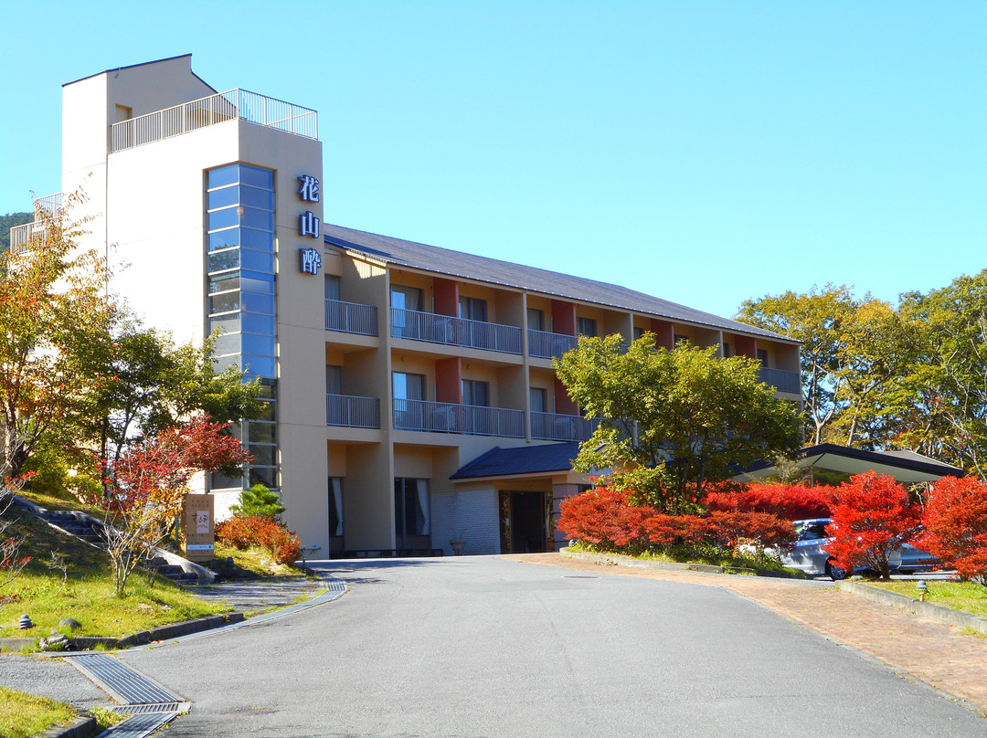 Hokkein Onsen Kogen Terrace