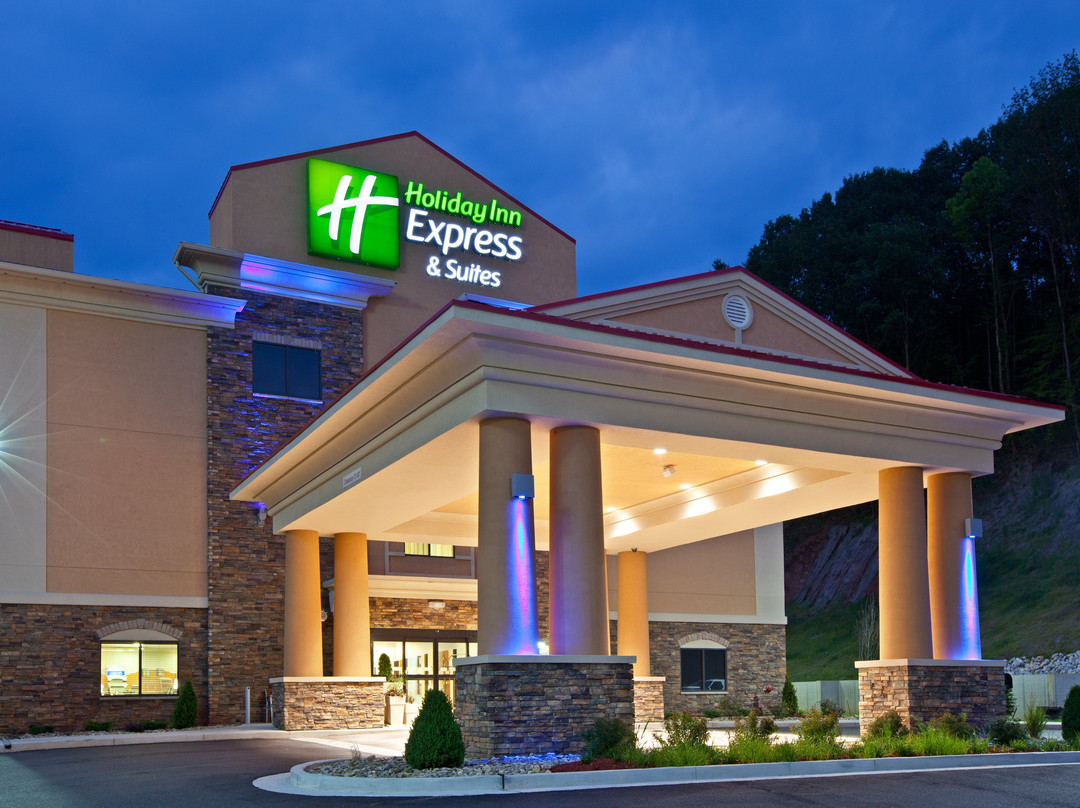 Holiday Inn Express & Suites Ripley by IHG主图
