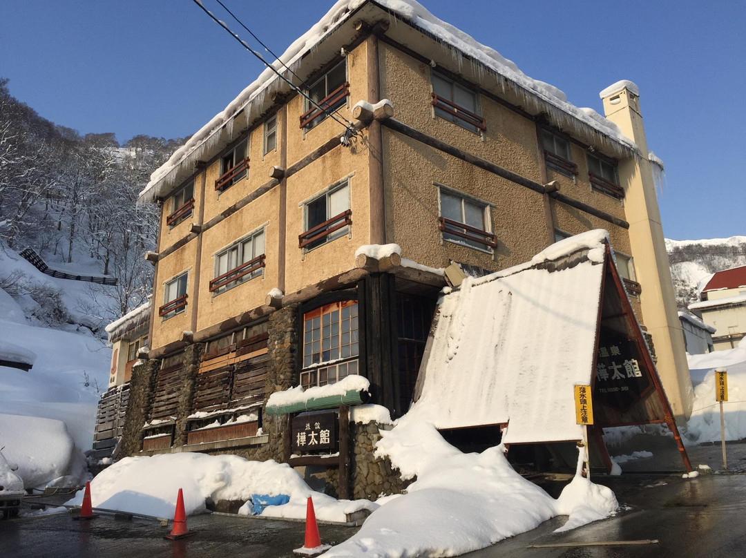 Karafutokan