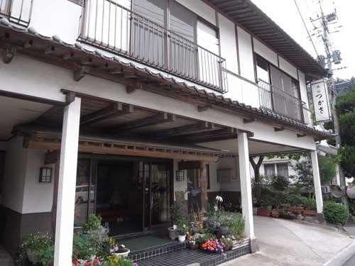Tsukasa Ryokan
