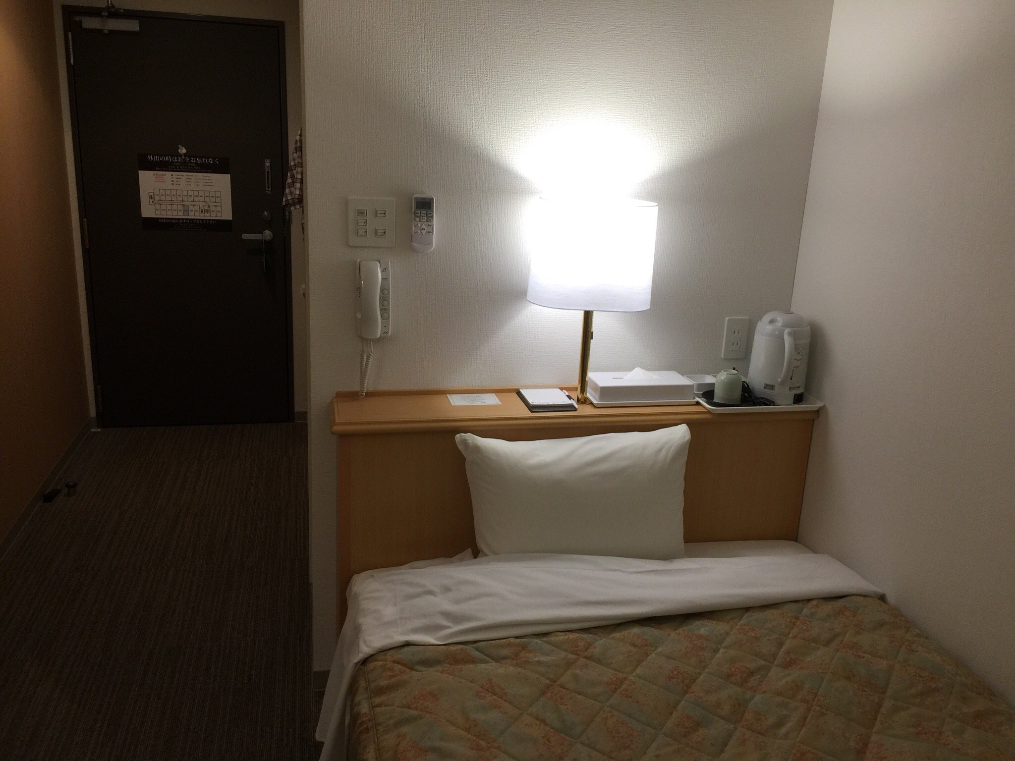 Hotel AZ Fukuoka Ukiha-官方