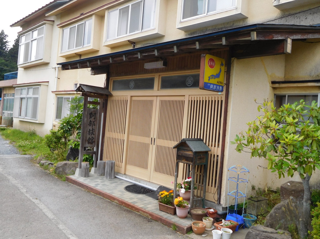 Akabai Onsen Abe Ryokan