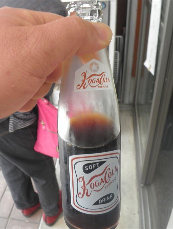 Nagata Kosenjo-三山市必去景点