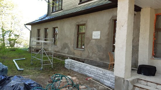Estonian Flag Room-Otepaa必去景点