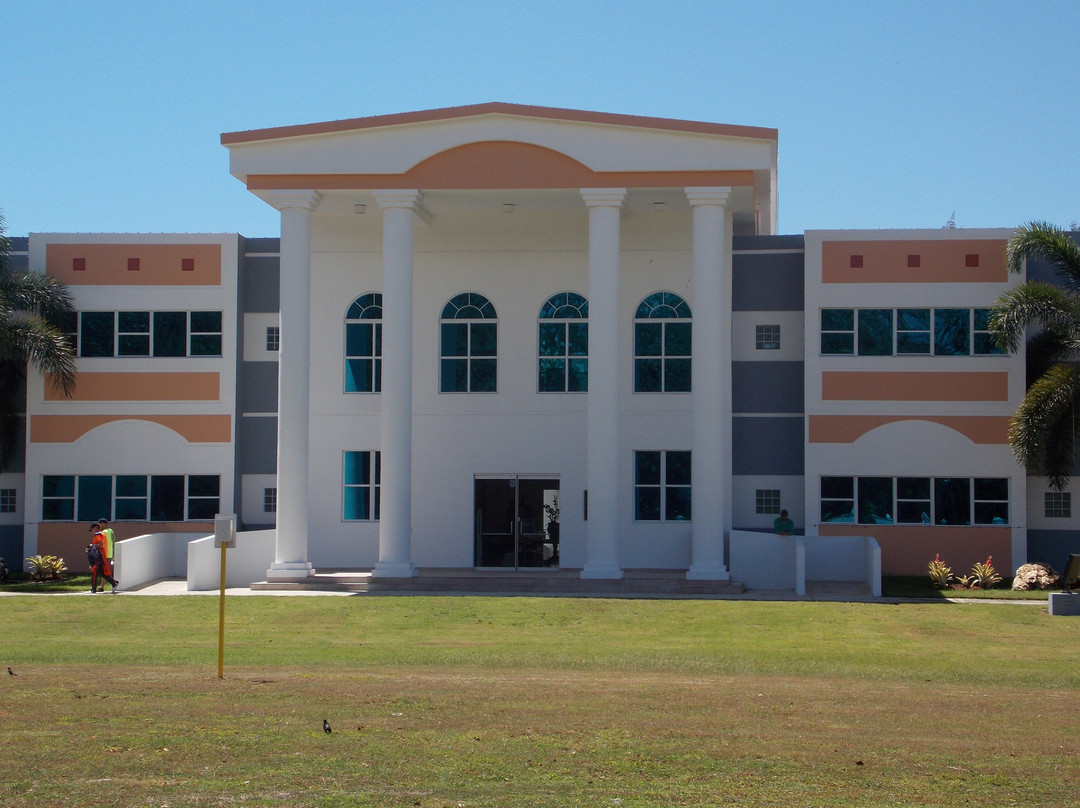 Catholic University of Puerto Rico景点图片