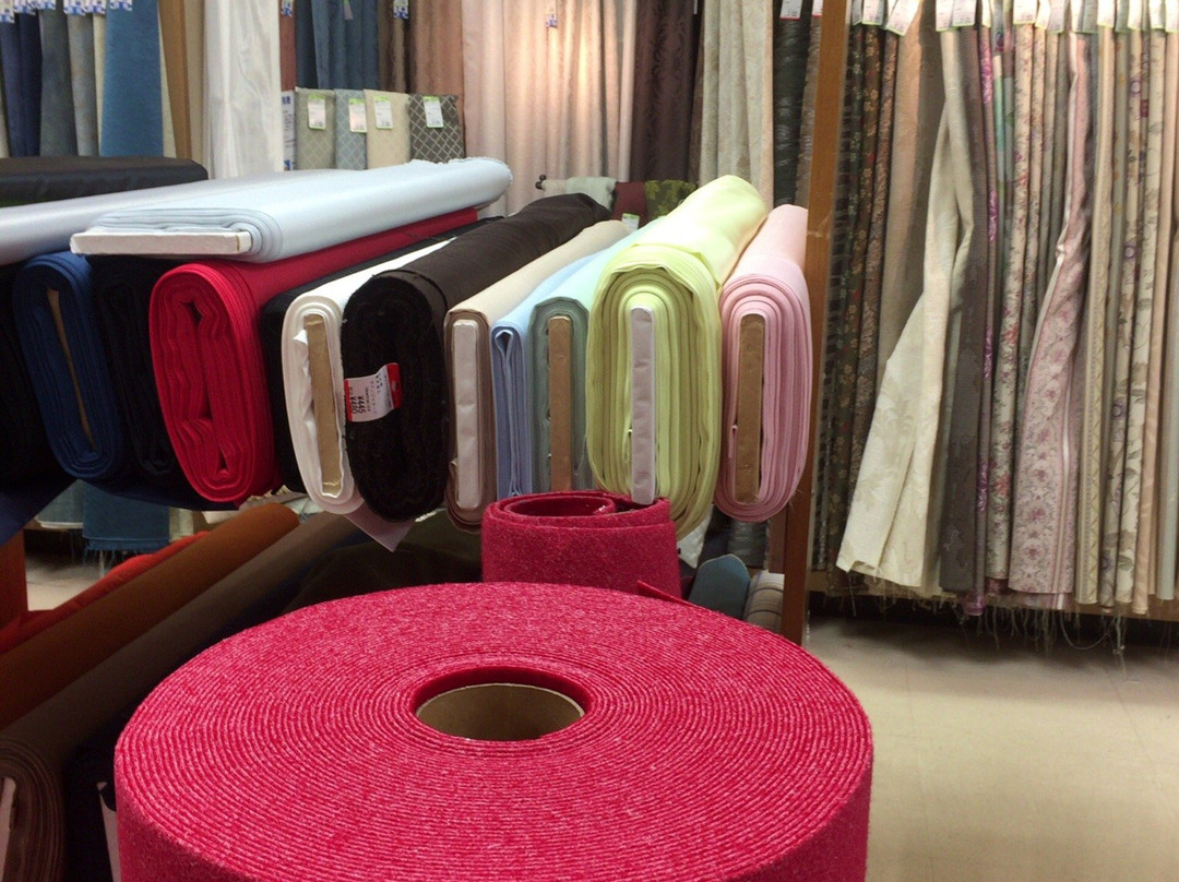 Otsukaya Kurumamichi Honten-名古屋市必去景点