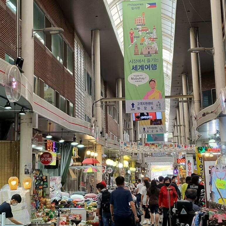 Waryong Market-大邱必去景点