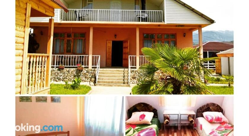 Guest House Petrovich