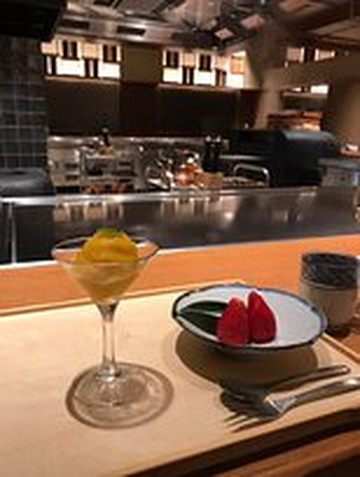 中之坊瑞苑主图