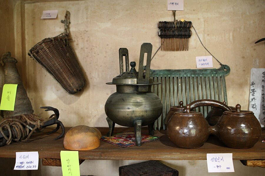 Jjegganhan Museum