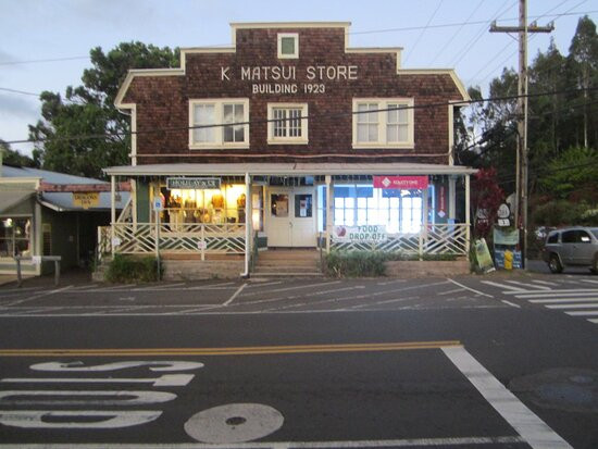 Historic Makawao Town-马卡瓦必去景点