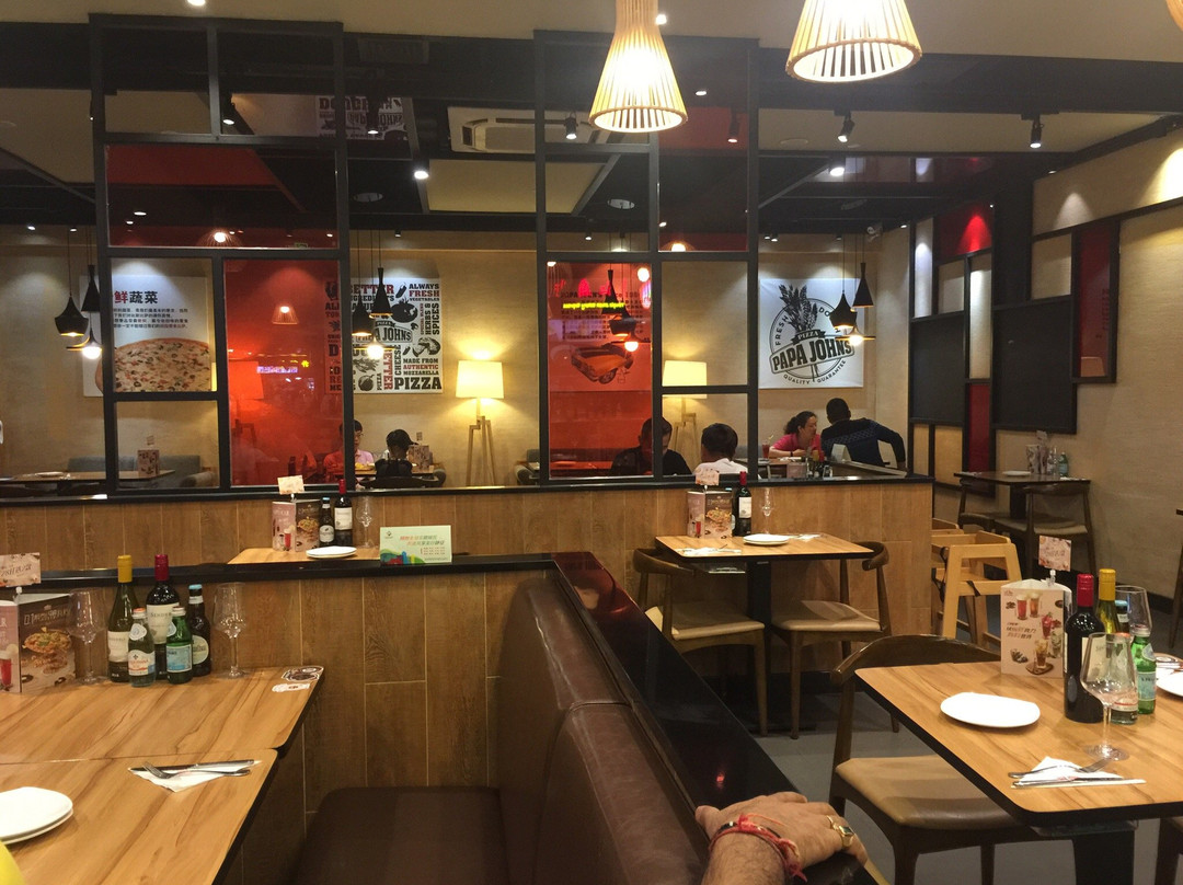 Papa John s Pizza SiJi Fang