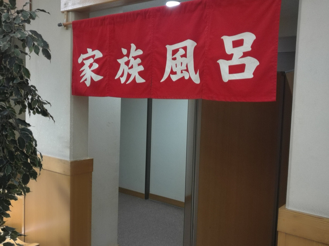 花神乐酒店主图