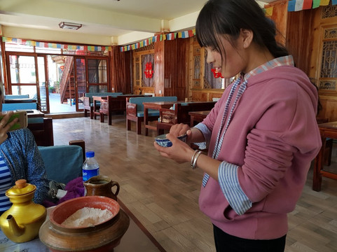 香格里拉番茄花园酒店主图