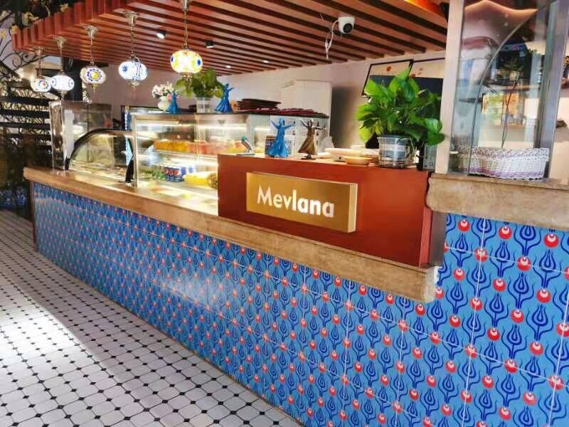 Mevlana Turkish Restaurant