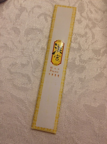 三正半山酒店(樟木头店)主图