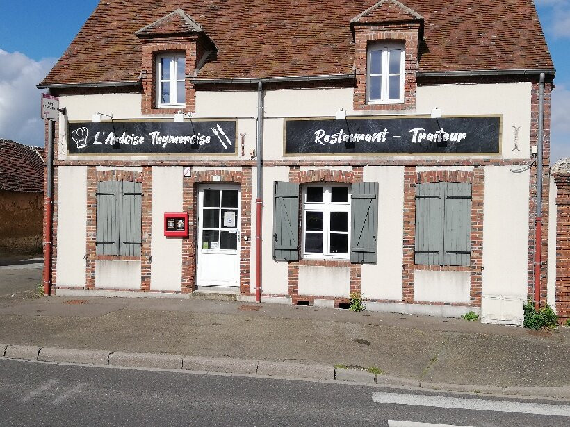 Chateauneuf-en-Thymerais餐馆和美食-L'ardoise Thymeroise