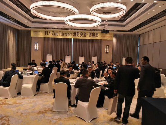 厦门香格里拉主图