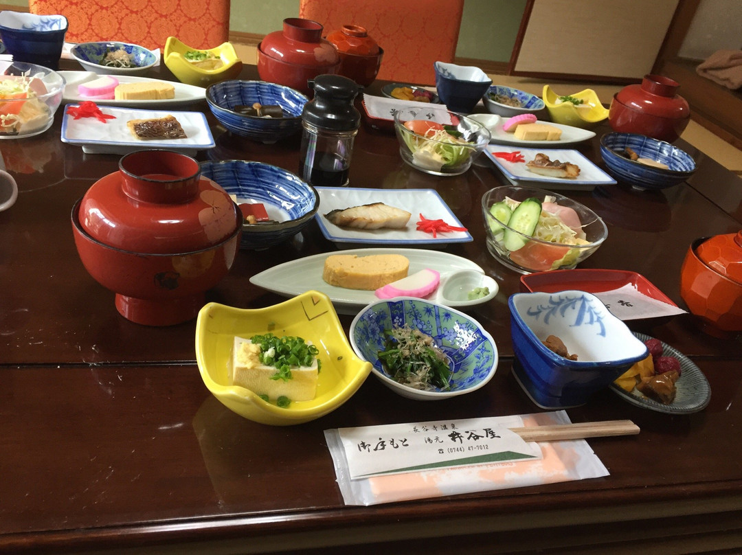 Itaniya主图