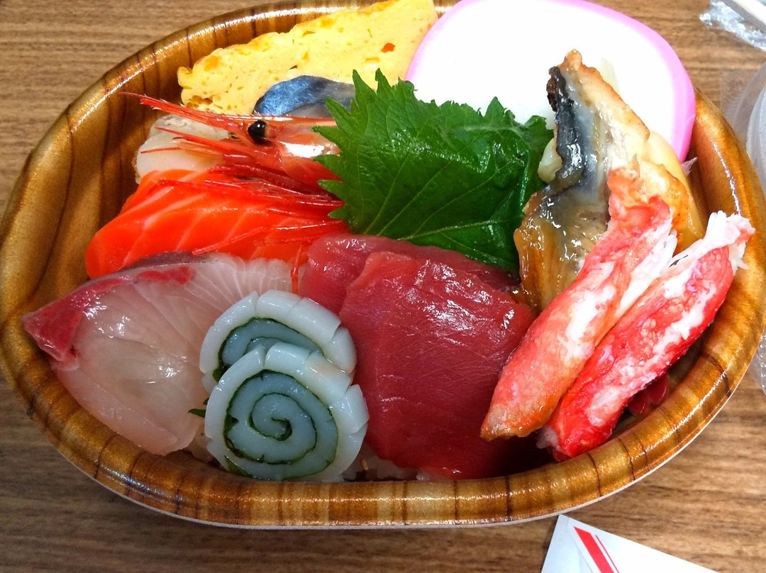 魚家 大手先