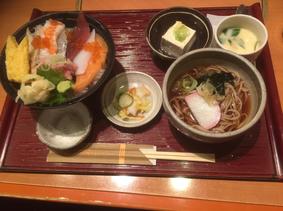 暖や 福島駅ピボット店