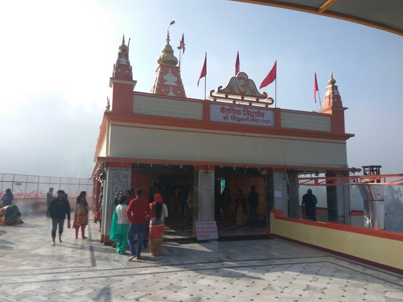 Shri Sidhbali Dham景点图片