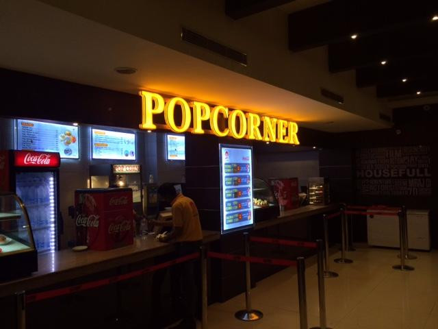 Dibiyapur旅游景点-Miraj Cinemas