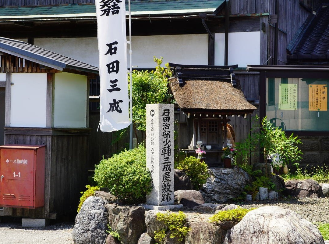 Ishida Kaikan-长滨市必去景点
