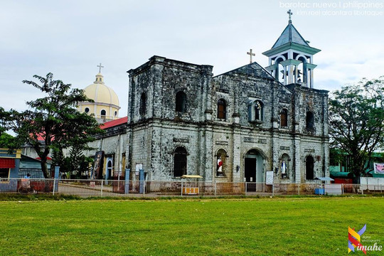 Barotac Nuevo旅游攻略图片