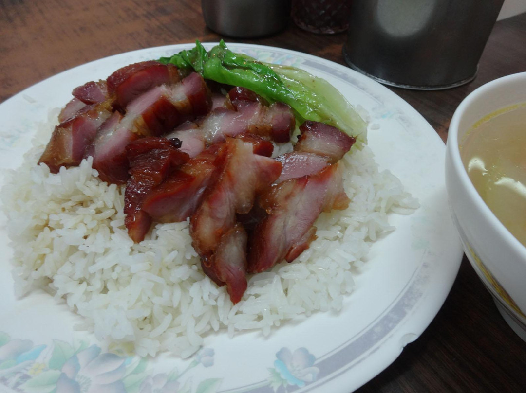 联安烧腊饭店