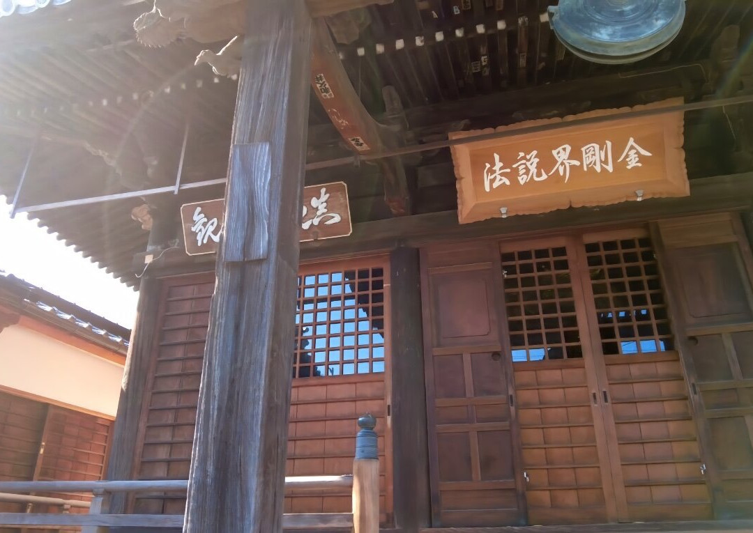 Tennoji Kosho Temple景点图片
