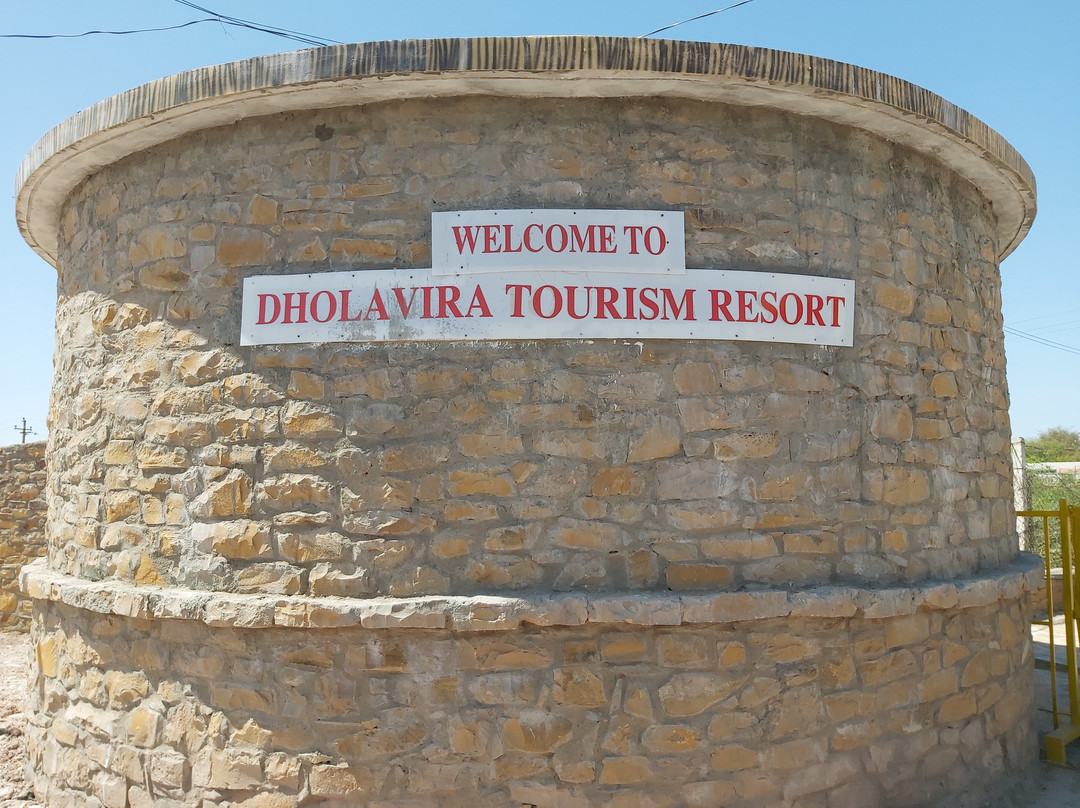 Dholavira Tourism Resort主图