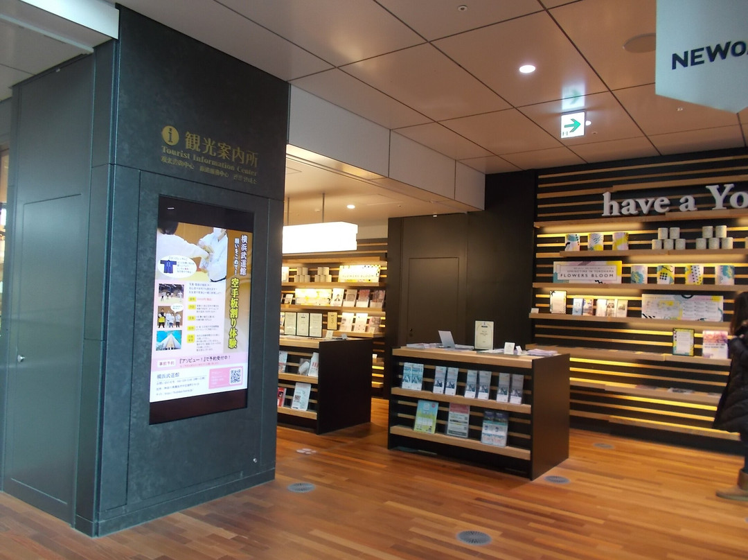 Yokohama Station Tourist Information Center-Nishi必去景点