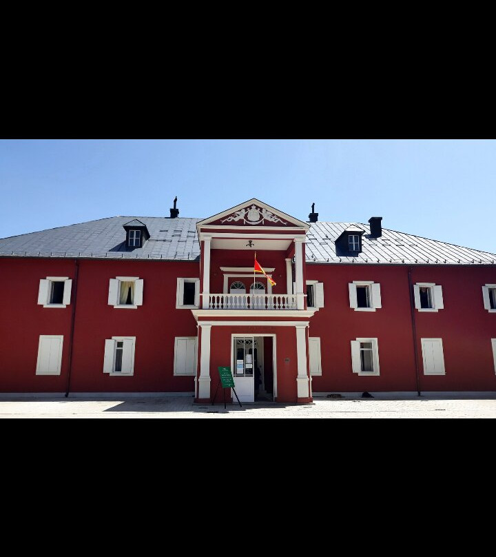 Ethnographic Museum of Montenegro-Cetinje必去景点