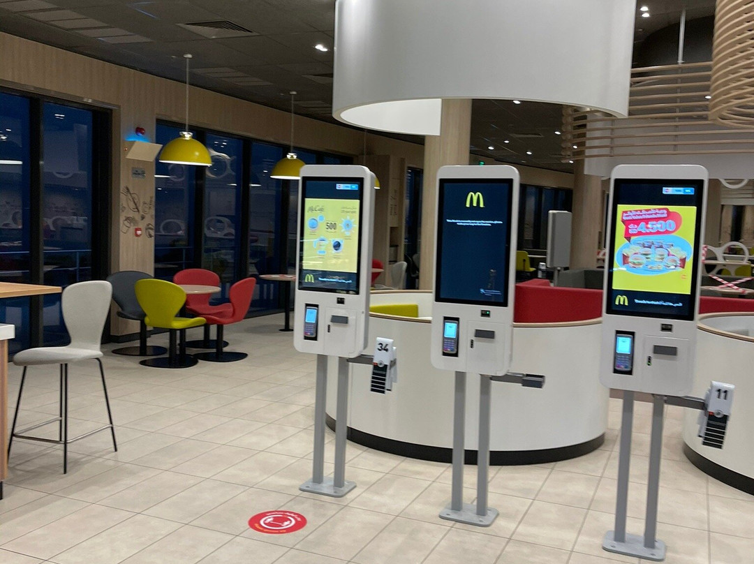 McDonalds Corniche New