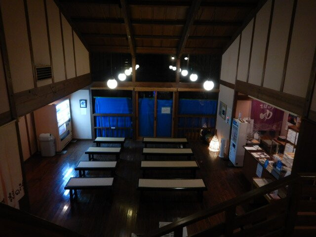 Kissho no Yu-小国町必去景点