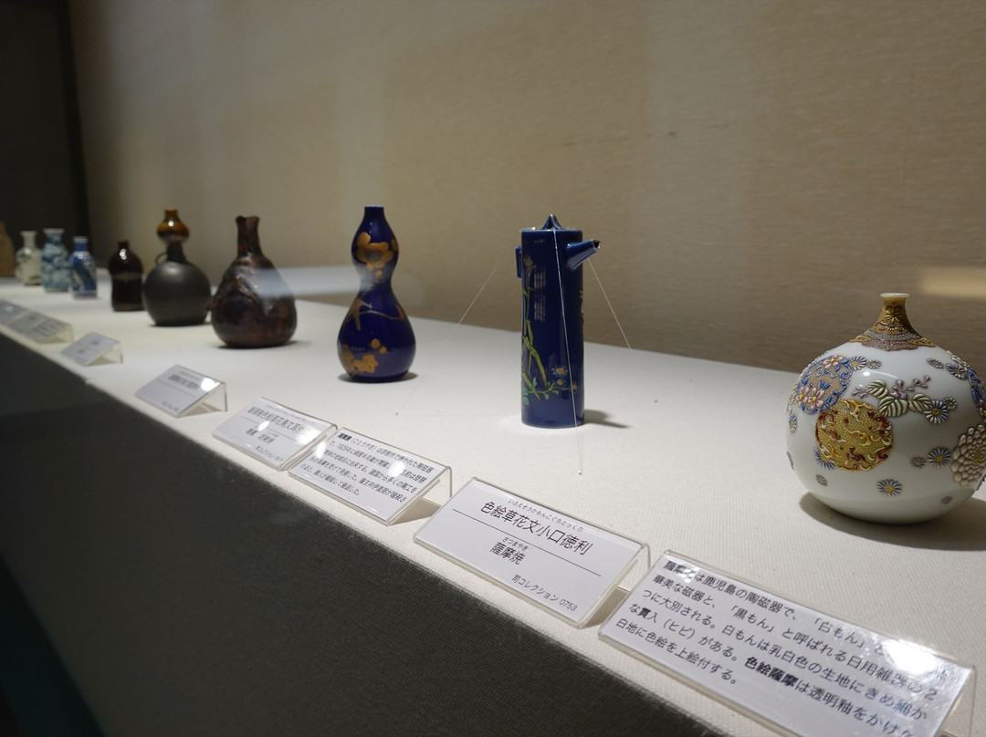 Toyohashi City Museum of Art-丰桥市必去景点