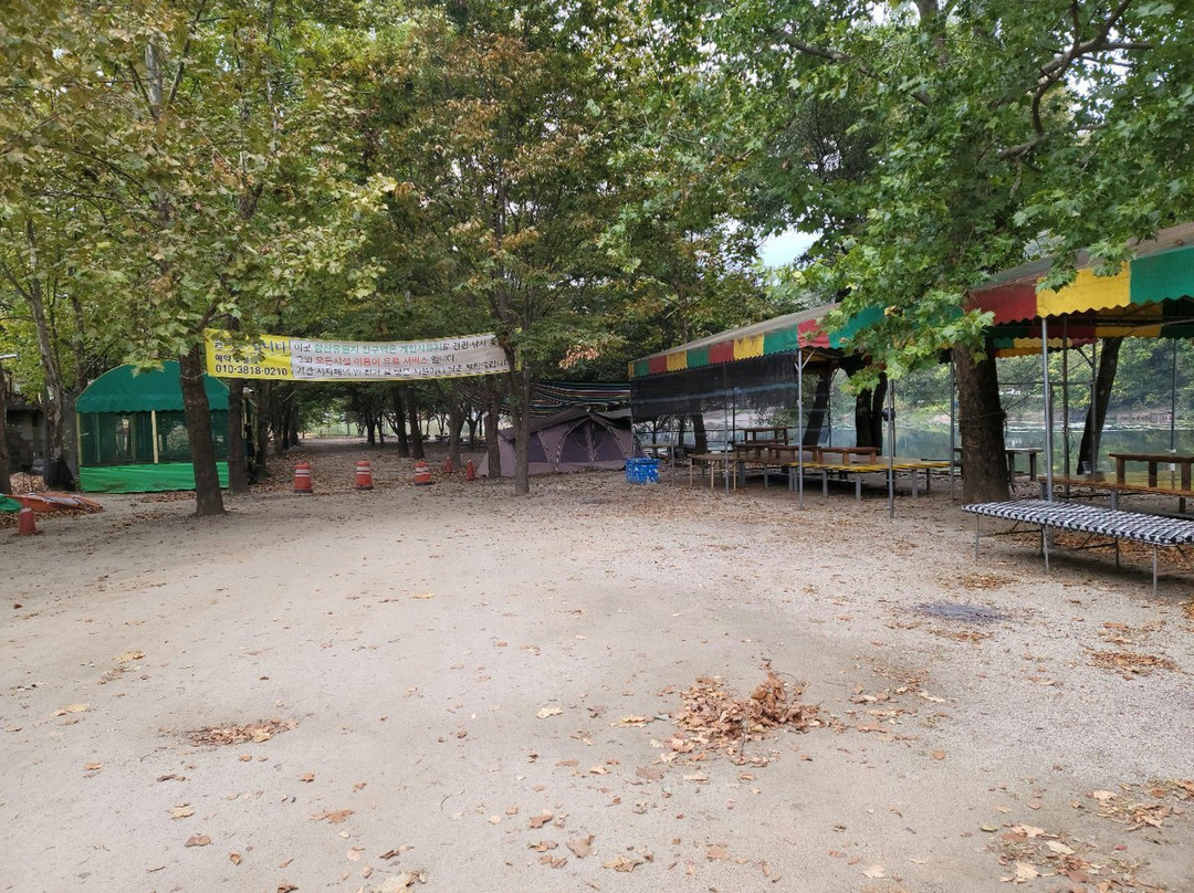 Amsan Pleasure Ground-安东市必去景点