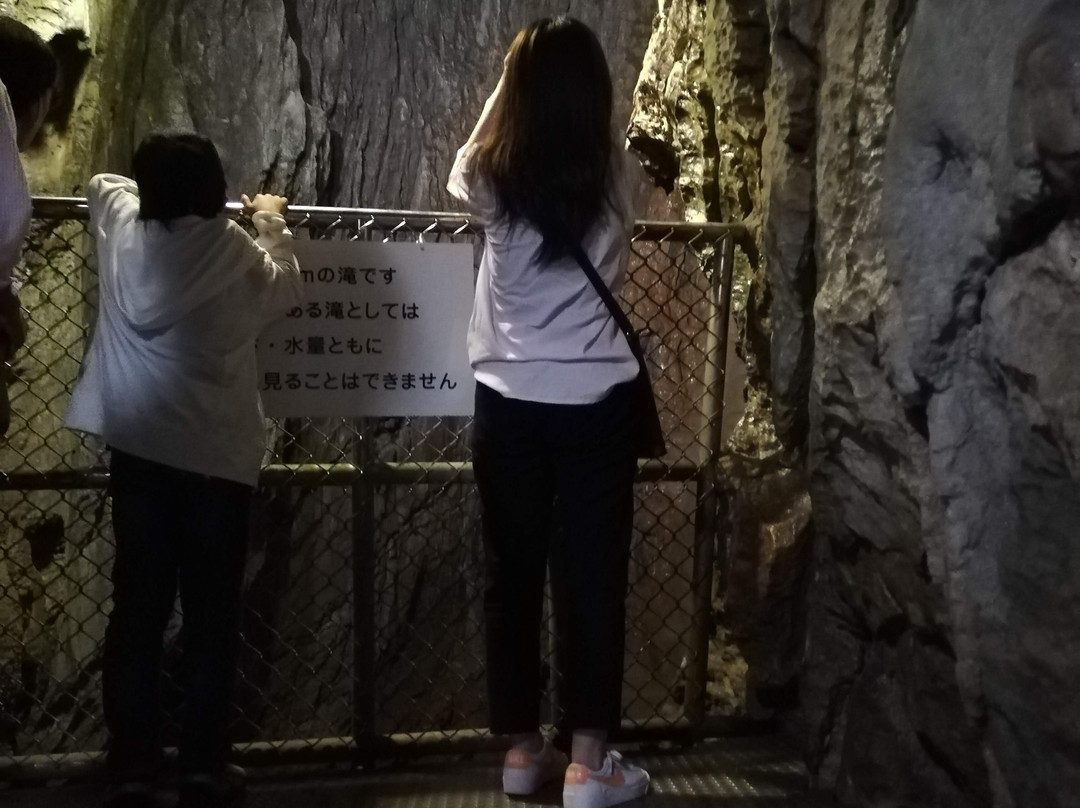 Ikurado-新见市必去景点