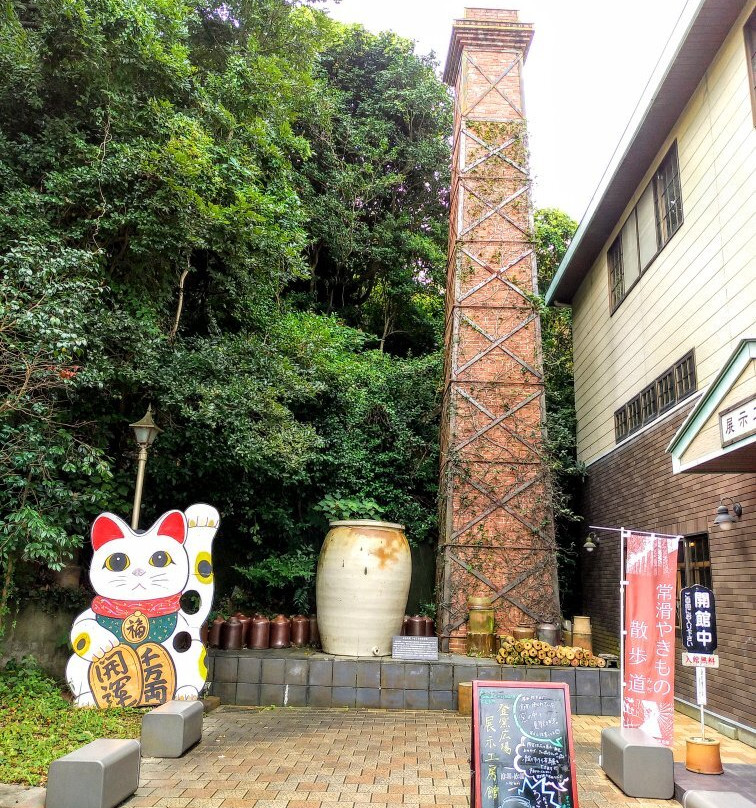 Togama Square Museum-常滑市必去景点