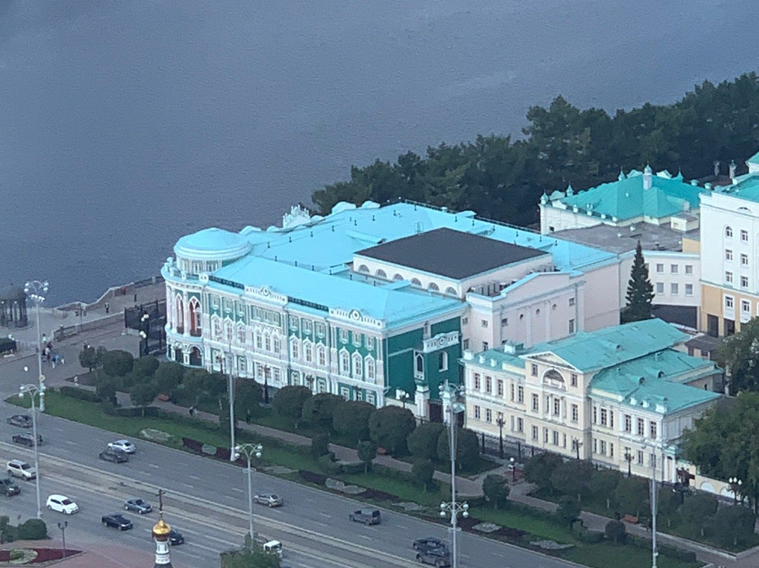 Visotsky Business Center Lookout景点图片