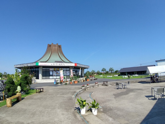 Michi no Eki Minori no Sato Togane-东金市必去景点