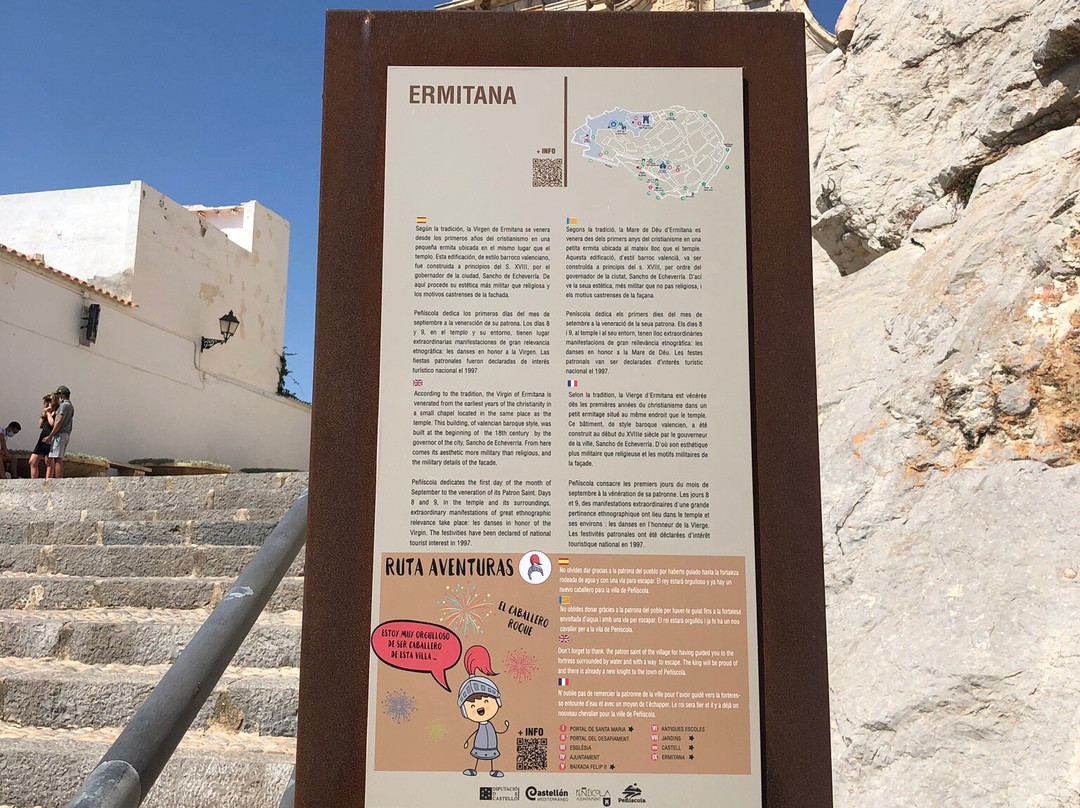 Ermita de la Virgen de la Ermitana-潘尼斯科拉必去景点